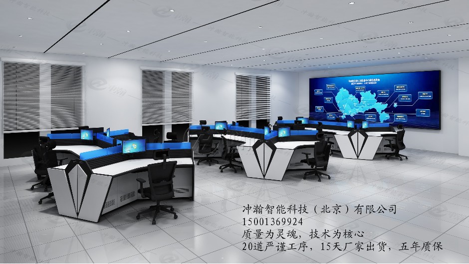 沖瀚助力南縣智慧系統(tǒng)，實(shí)現(xiàn)新時(shí)代信息化轉(zhuǎn)型